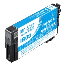 【ECI-EIB09B-C】エプソン用リサイクルインクカートリッジ IB09CB互換 シアン