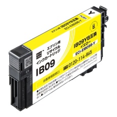 【ECI-EIB09B-Y】エプソン用リサイクルインクカートリッジ IB09YB互換 イエロー