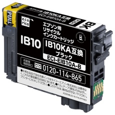 【ECI-EIB10A-B】エプソン用リサイクルインクカートリッジ IB10KA互換 ブラック