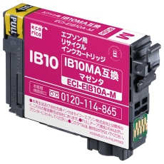 【ECI-EIB10A-M】エプソン用リサイクルインクカートリッジ IB10MA互換 マゼンタ