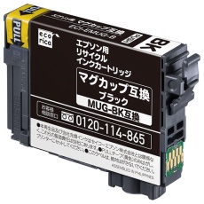 【ECI-EMUG-B】エプソン用リサイクルインクカートリッジ マグカップ互換 MUG-BK互換 ブラック