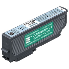 【ECI-ESAT-LC】エプソン用リサイクルインクカートリッジ サツマイモ互換 SAT-LC互換 ライトシアン
