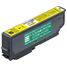 【ECI-ESAT-Y】エプソン用リサイクルインクカートリッジ サツマイモ互換 SAT-Y互換 イエロー