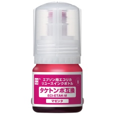 【ECI-ETAK-M】エプソン用リユースインクボトル タケトンボ互換 マゼンタ