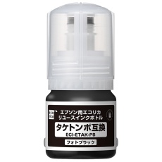 【ECI-ETAK-PB】エプソン用リユースインクボトル タケトンボ互換 フォトブラック