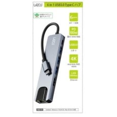 【L-CHU6】USB3.0 Type-Cハブ(6in1)
