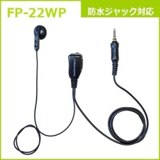 商品代表イメージファイル