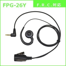無線機周辺機器/PCサプライ・AV・無線の通販 マルツオンライン 該当