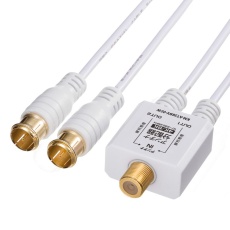 【KM-AT28BV-05W】アンテナ分配器 出力ケーブル 0.5m