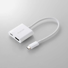 【MPA-CHDMIPDSMWH】USB Type-C(TM) - HDMI(R)変換アダプター(シリコンメッシュ/60W)