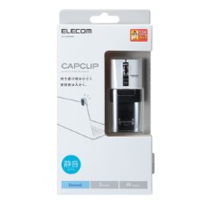 【M-CC2BRSWH】【在庫処分セール】Bluetooth(R)ワイヤレスマウス「CAPCLIP」
