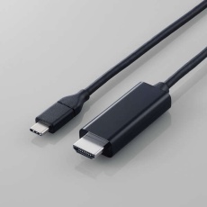 【CAC-CHDMI30BK2】USB Type-C(TM) - HDMI(R)変換ケーブル