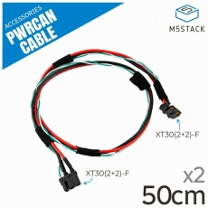 【M5STACK-A146-B】PWRCANケーブル(50cm 2本セット)