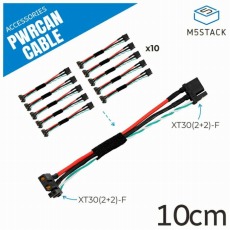 【M5STACK-A146】PWRCANケーブル(10cm 10本セット)