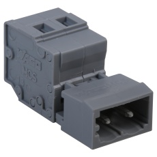 【231-602】TERMINAL BLOCK PLUGGABLE 2POS 12AWG