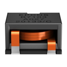 【B82559B6682A027】POWER INDUCTOR 6.8UH SHIELDED 44A