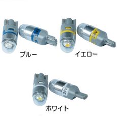 【528602】電球型T10ウェッジバルブ無極性 イエロー(24V対応)