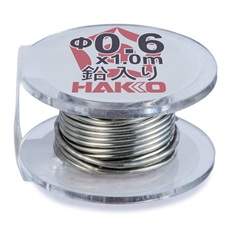 【FS311-06101】ヘクスゾール鉛入り共晶はんだ(Sn63%/Pb37%、φ0.6mm、1m)