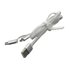 【FIT0668】USB CABLE TYPE C-2X MICRO PLUG 1M