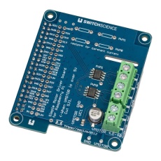 【SSCI-085120】Raspberry Pi用TB67H450FNG搭載デュアルモータードライバボード