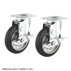 【CST-150ER-FRST2】汎用キャスター 150mm径 2個セット(フリーストッパー付き)ゴム製