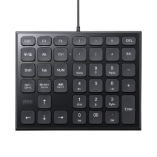 【NT-27UBK】表計算USBテンキー