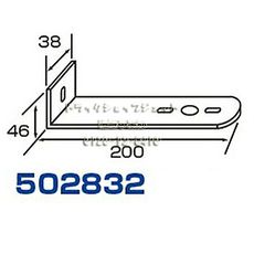 【502832】バスマーカーランプ取付けステー L型