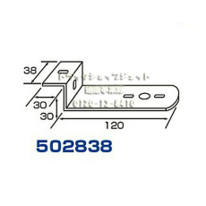 【502838】バスマーカーランプ取付けステー Z型