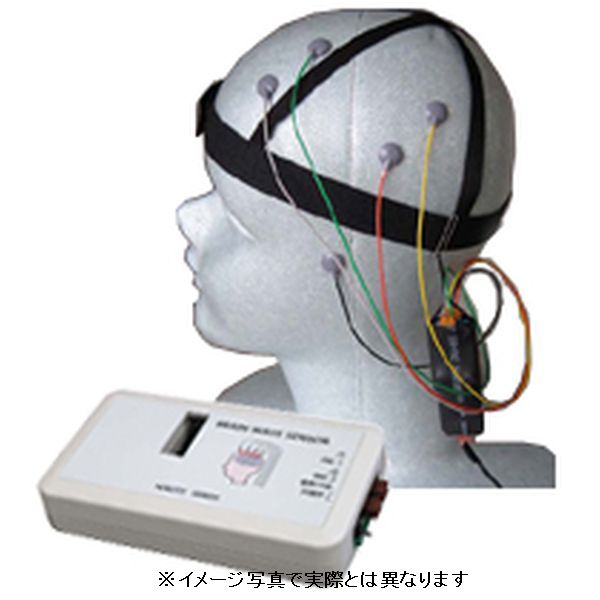 脳波センサー ブレインウェーブセンサー Bws 4st50 北斗電子製 電子部品 半導体通販のマルツ 脳波センサー ブレインウェーブセンサー Bws 4st50 北斗電子製 電子部品 半導体通販のマルツ