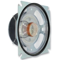 【SL 87 XA】LOUDSPEAKER IP65 3.3