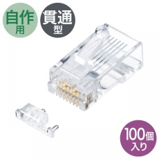 商品代表イメージファイル