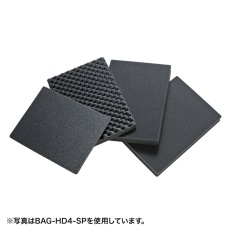 【BAG-HD2-SP】ハードツールケース用ウレタン(BAG-HD2用)