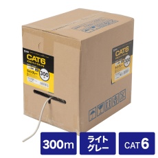 【KB-T6L-CB300N】カテゴリ6UTP単線ケーブルのみ(300m・ライトグレー)
