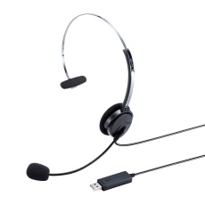 【MM-HSU12BK】USBヘッドセット
