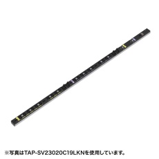 【TAP-SV23012C19LKN】19インチサーバーラック用コンセント 200V(30A)