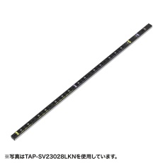 【TAP-SV2308LKN】19インチサーバーラック用コンセント 200V(30A)抜け防止ロック機能付き