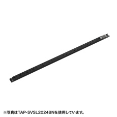 【TAP-SVSL209BN】19インチサーバーラック用コンセント(20A)