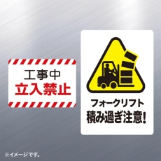 【LB-LPF02】カラーレーザー用ホワイトフィルムラベル