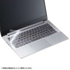 【FA-NMUL8】ポリウレタンマルチカバー（350×250mm）