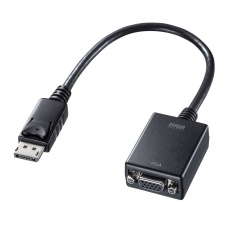 【AD-DPV06】DisplayPort-VGA変換アダプタ