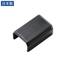 【CA-KK22BKJ】CA-KK22BK用ケーブルカバー（直線、ブラック）