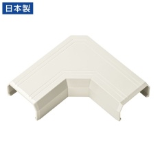 【CA-KK22MWL】CA-KK22MW用ケーブルカバー（L型、ミルキーホワイト）