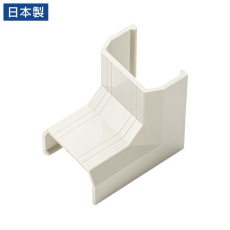 【CA-KK22MWR】CA-KK22MW用ケーブルカバー（入角、ミルキーホワイト）