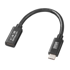 【KU-5GCCP100EN01】USB5Gbps Type-C延長ケーブル(PD100W・0.1m)