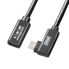 【KU-5GCCP100ENL05】USB5Gbps Type-C延長ケーブル(L型・PD100W・0.5m)