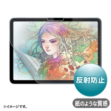 【LCD-IPAD241P】Apple iPad Air 11インチ M2対応紙のような質感反射防止フィルム