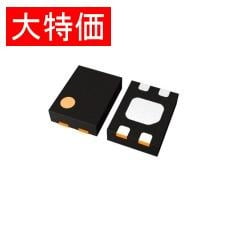 【NJM2878F3-33(TE1)】【在庫処分セール】低飽和型レギュレータ
