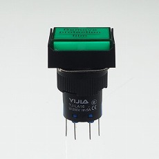 【YJ-LA16-22DNZS/J12VG】φ16LED照光式押しボタンスイッチ(緑・オルタネイト・12V)