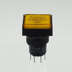 【YJ-LA16-22DNZS/J24VY】φ16LED照光式押しボタンスイッチ(黄・オルタネイト・24V)