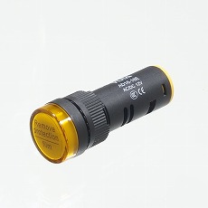 【AD16-16E12VY】φ16LEDパイロットランプ(黄色・12V)